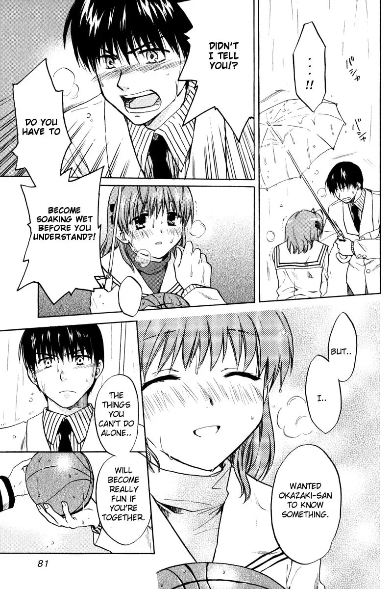 Read Clannad chapter 3 image 18 on Lezhin