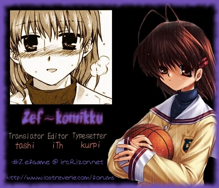 Read Clannad chapter 3 image 28 on Lezhin
