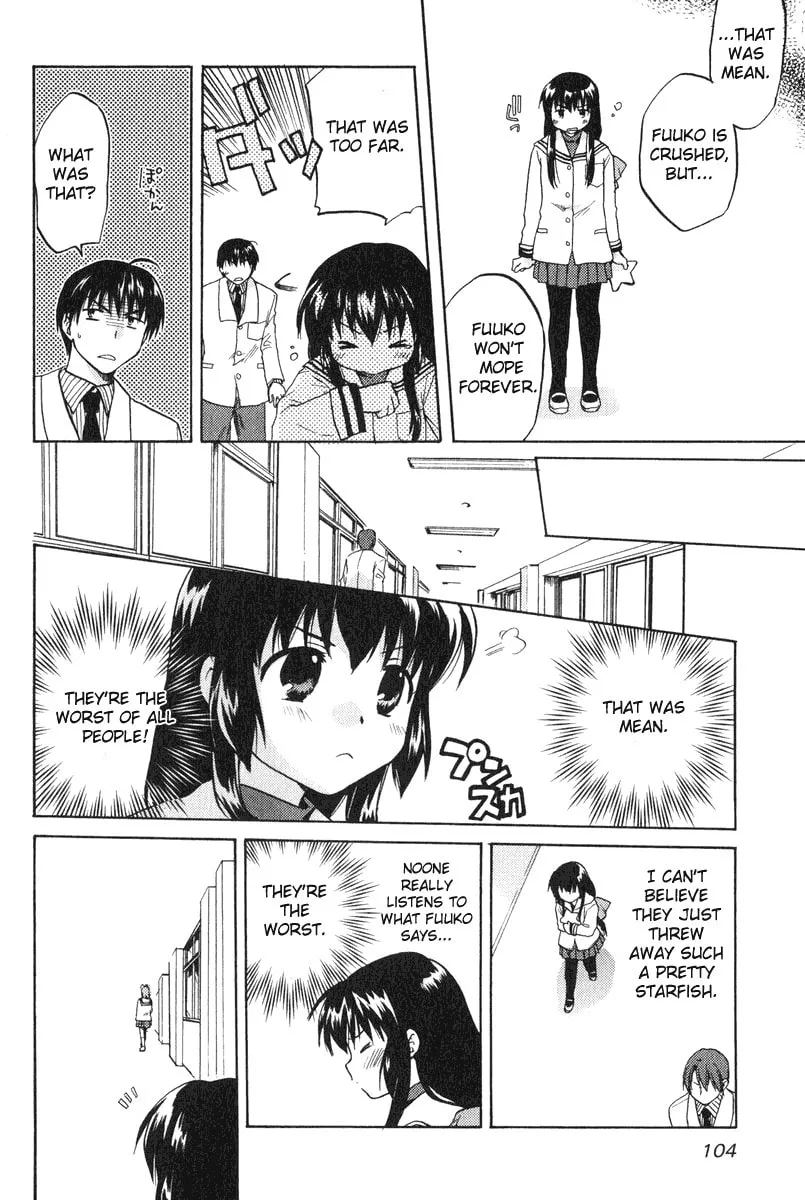 Read Clannad chapter 4 image 13 on Lezhin