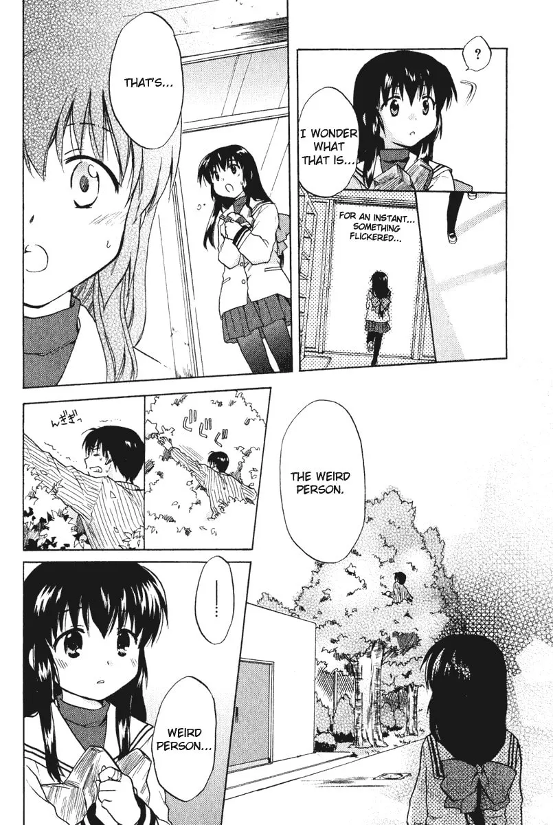 Read Clannad chapter 4 image 25 on Lezhin