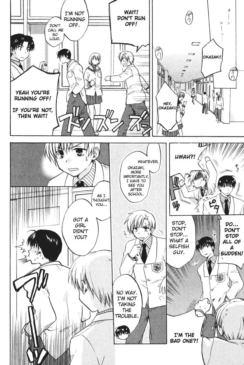 Read Clannad chapter 4 image 7 on Lezhin