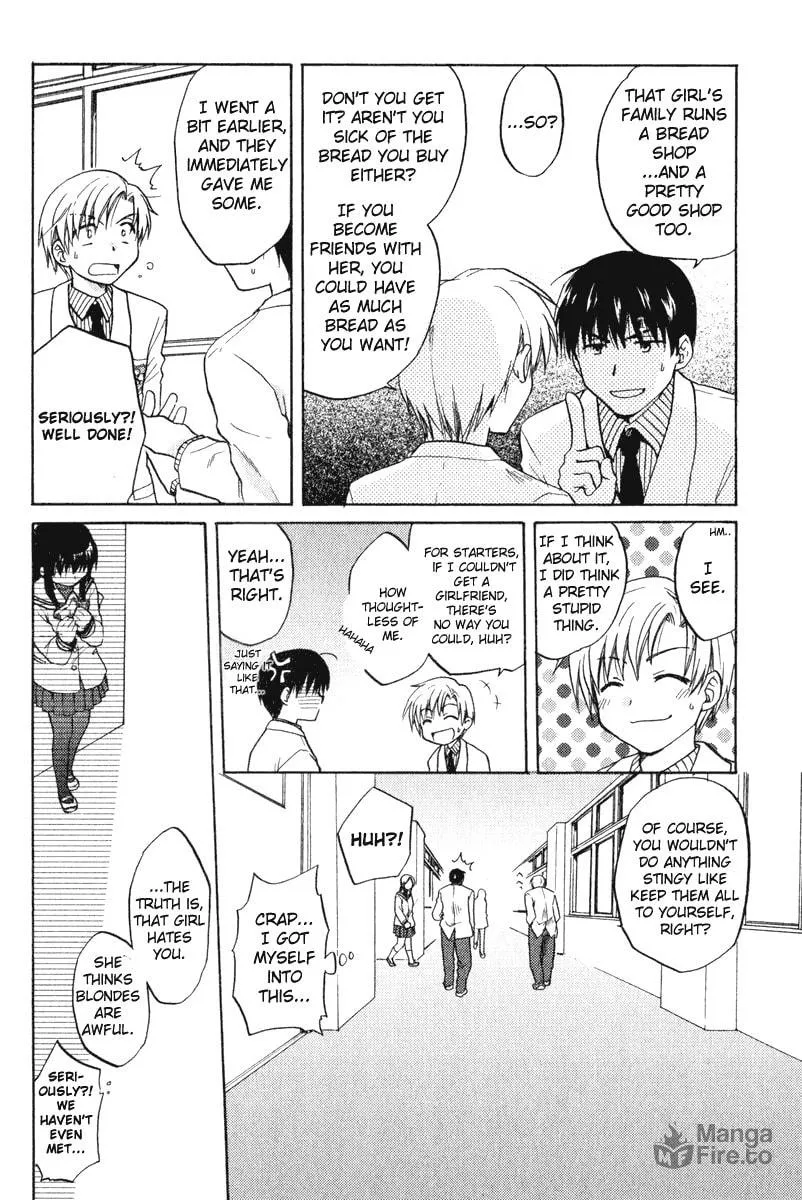 Read Clannad chapter 4 image 9 on Lezhin