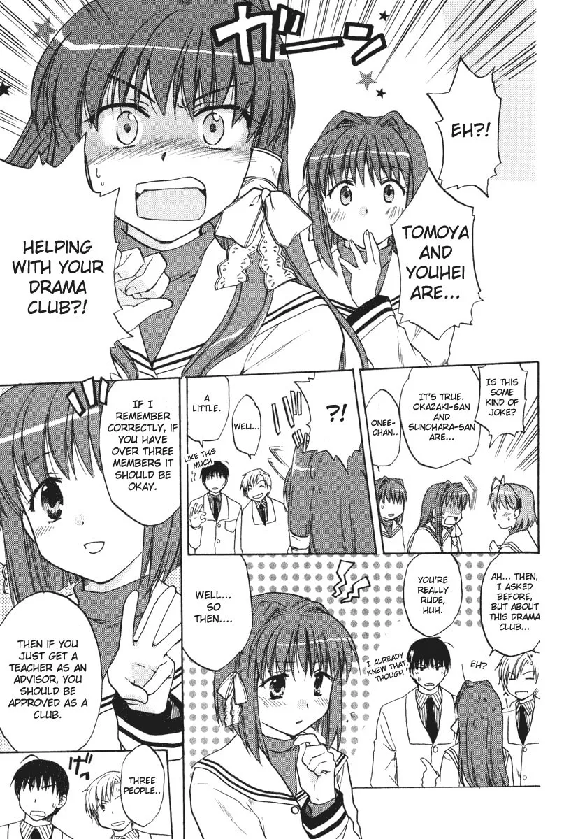 Read Clannad chapter 5 image 10 on Lezhin