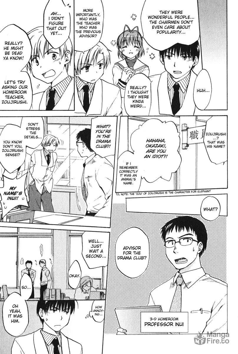Read Clannad chapter 5 image 14 on Lezhin