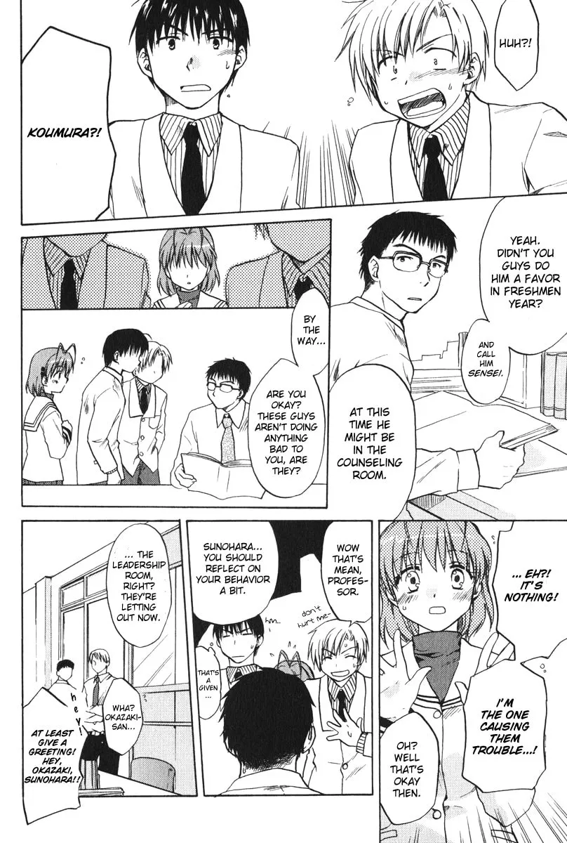 Read Clannad chapter 5 image 15 on Lezhin