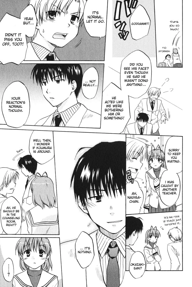 Read Clannad chapter 5 image 16 on Lezhin