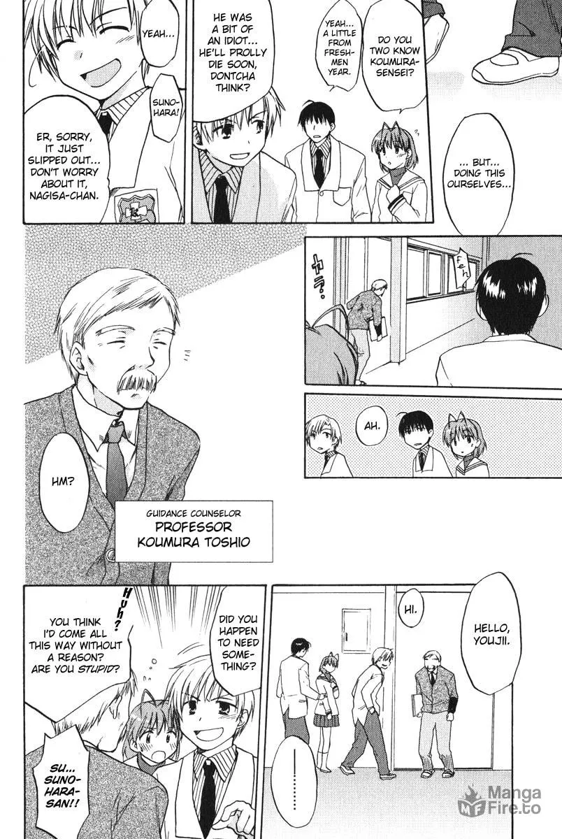 Read Clannad chapter 5 image 17 on Lezhin