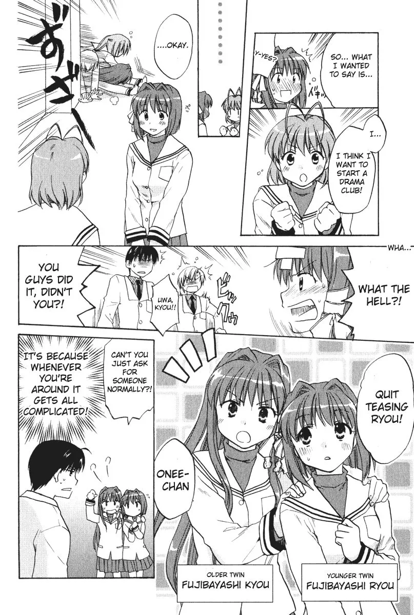 Read Clannad chapter 5 image 7 on Lezhin