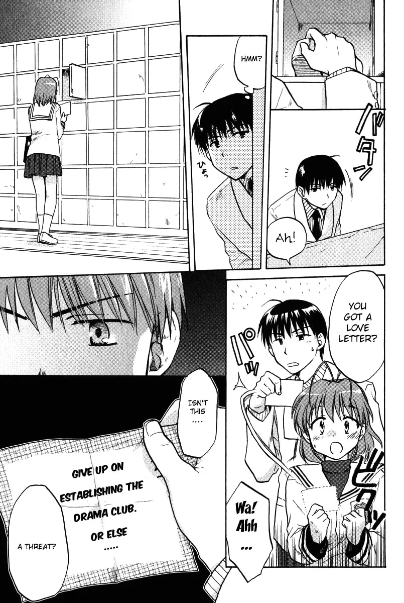 Read Clannad chapter 6 image 12 on Lezhin