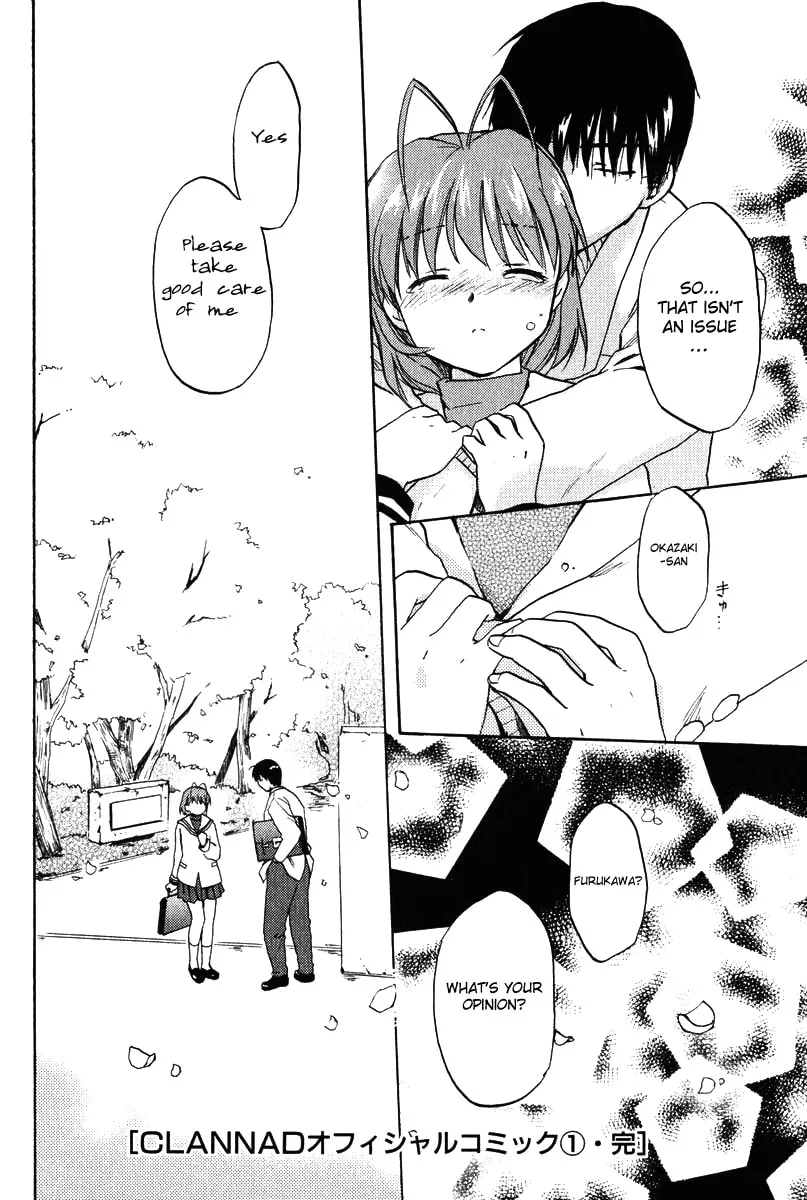 Read Clannad chapter 6 image 31 on Lezhin