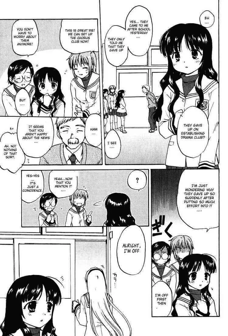 Read Clannad chapter 7 image 12 on Lezhin