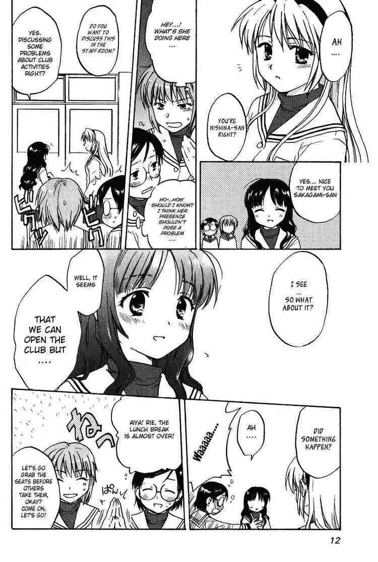 Read Clannad chapter 7 image 13 on Lezhin