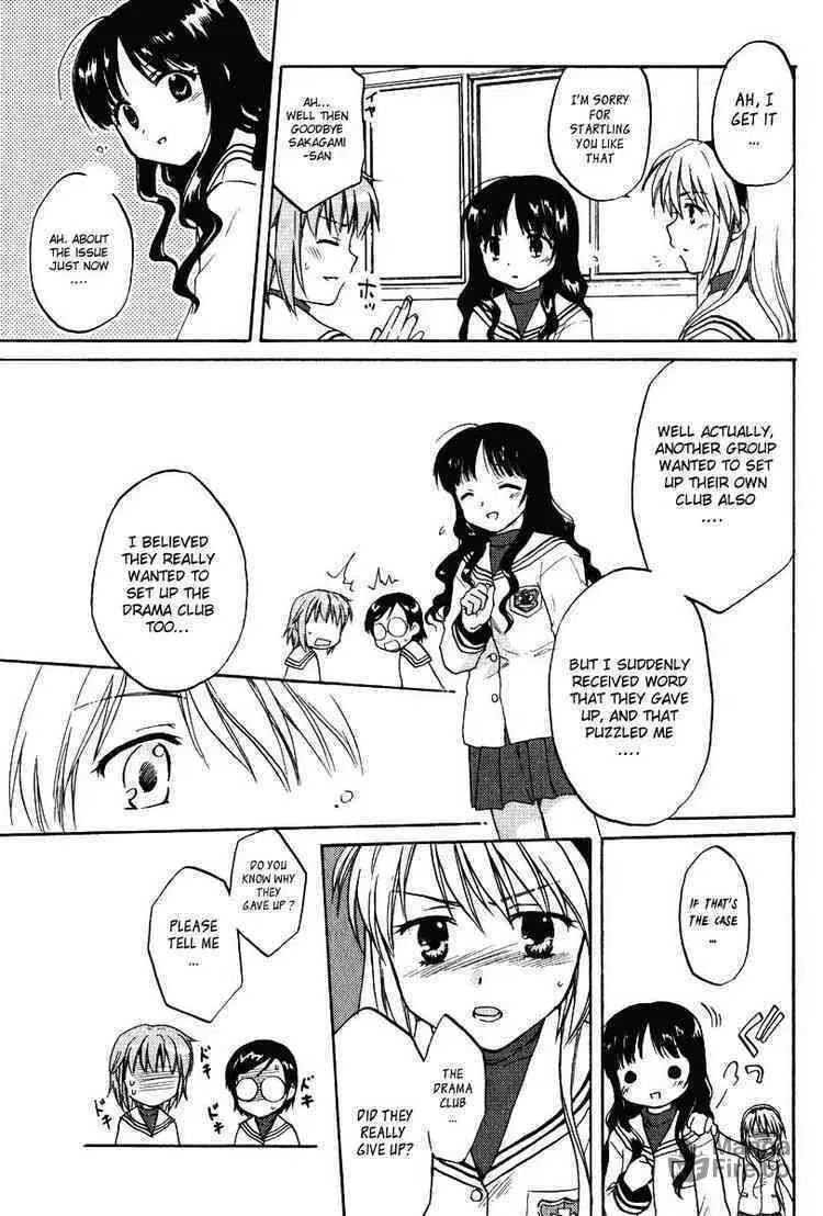 Read Clannad chapter 7 image 14 on Lezhin