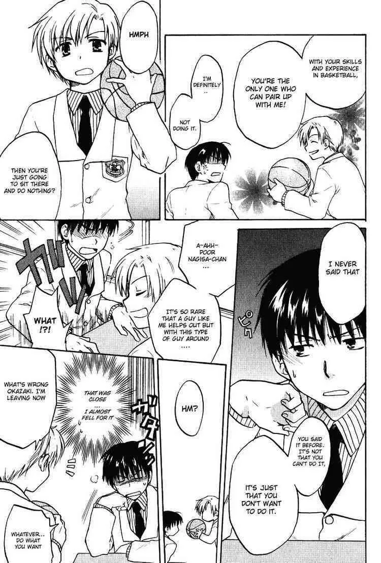 Read Clannad chapter 7 image 16 on Lezhin