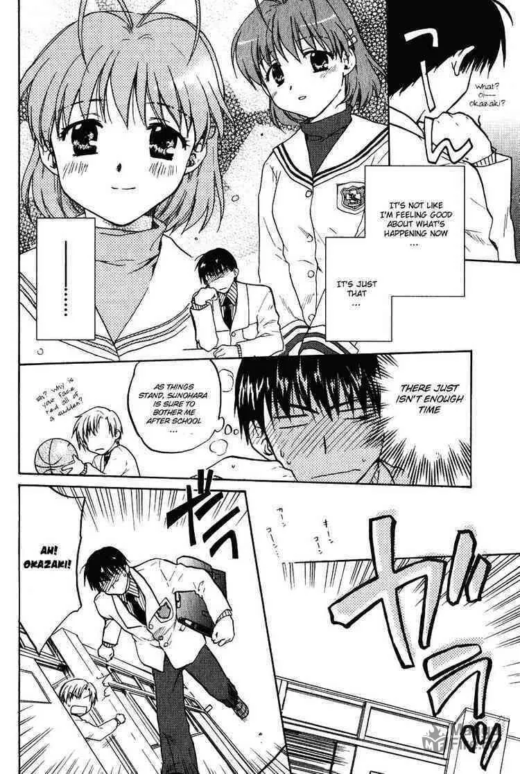 Read Clannad chapter 7 image 17 on Lezhin