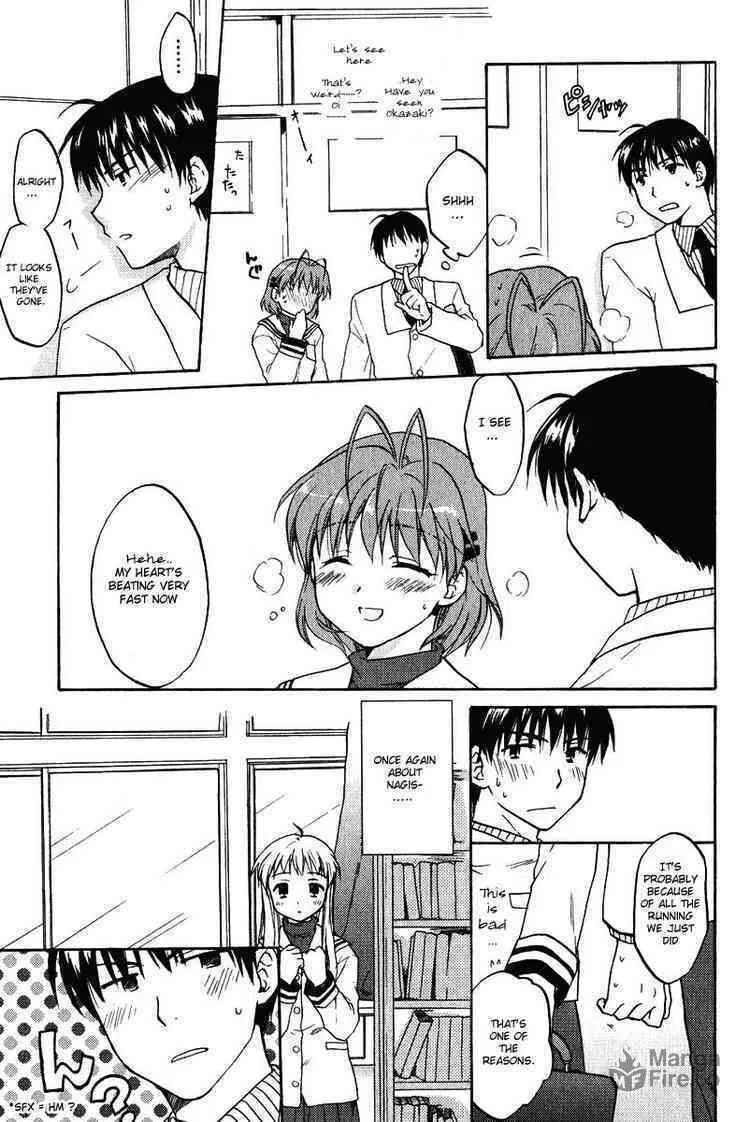 Read Clannad chapter 7 image 20 on Lezhin