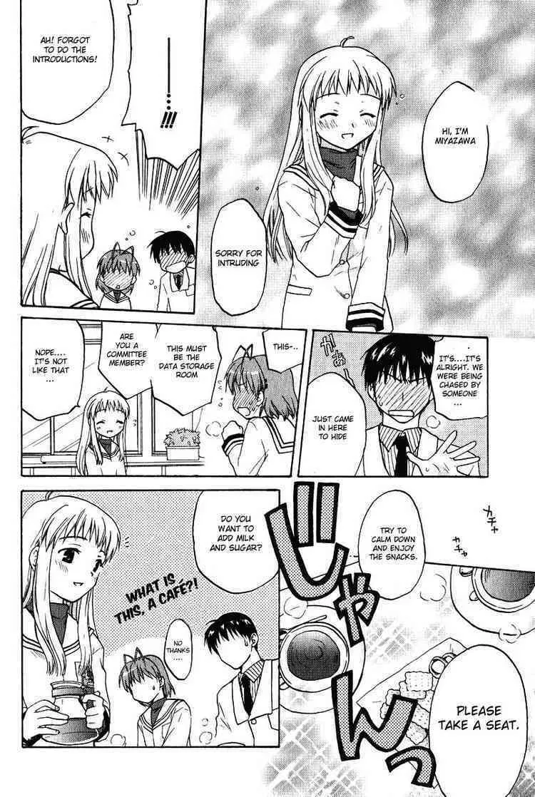 Read Clannad chapter 7 image 21 on Lezhin