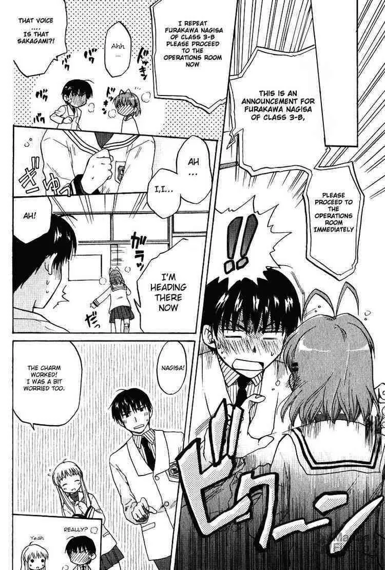Read Clannad chapter 7 image 29 on Lezhin