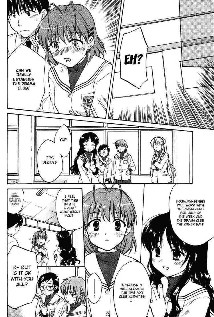 Read Clannad chapter 7 image 31 on Lezhin