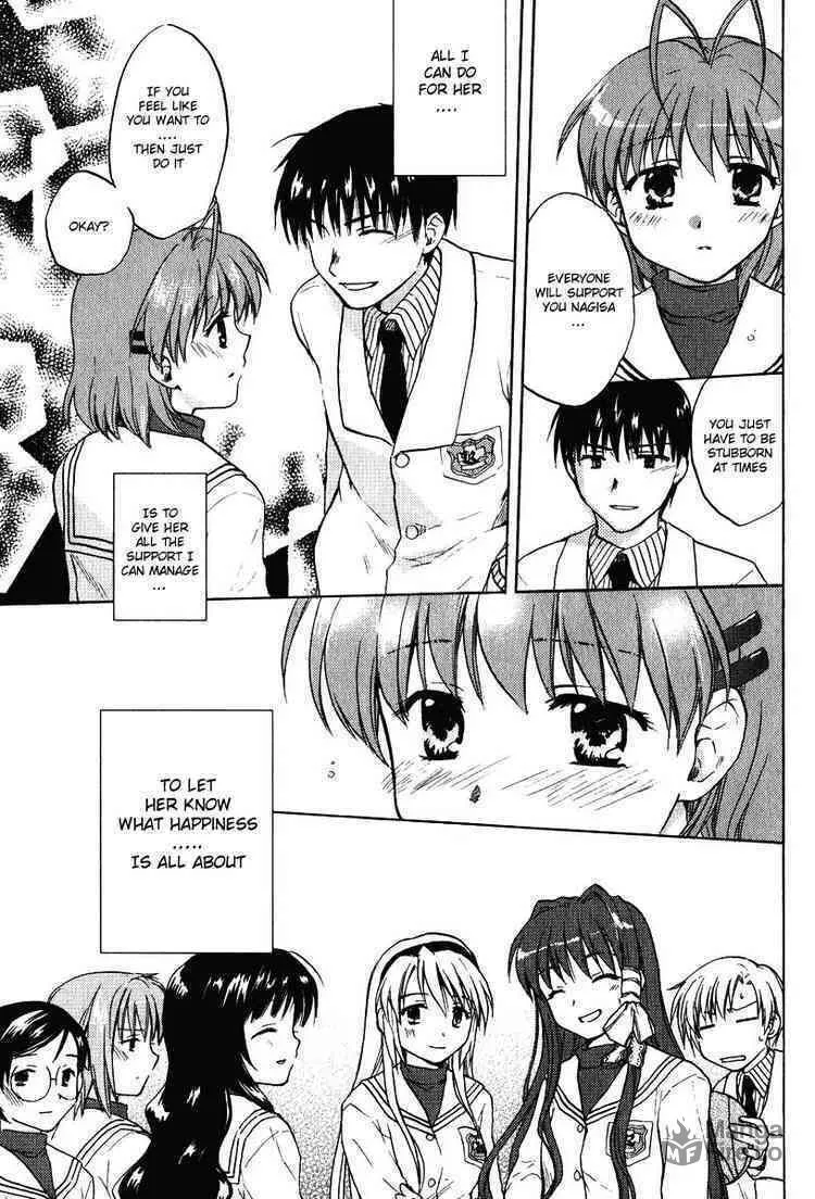 Read Clannad chapter 7 image 34 on Lezhin