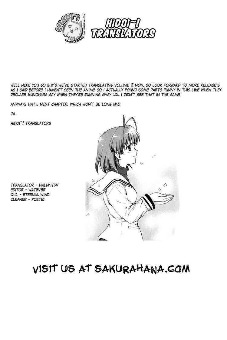 Read Clannad chapter 7 image 36 on Lezhin