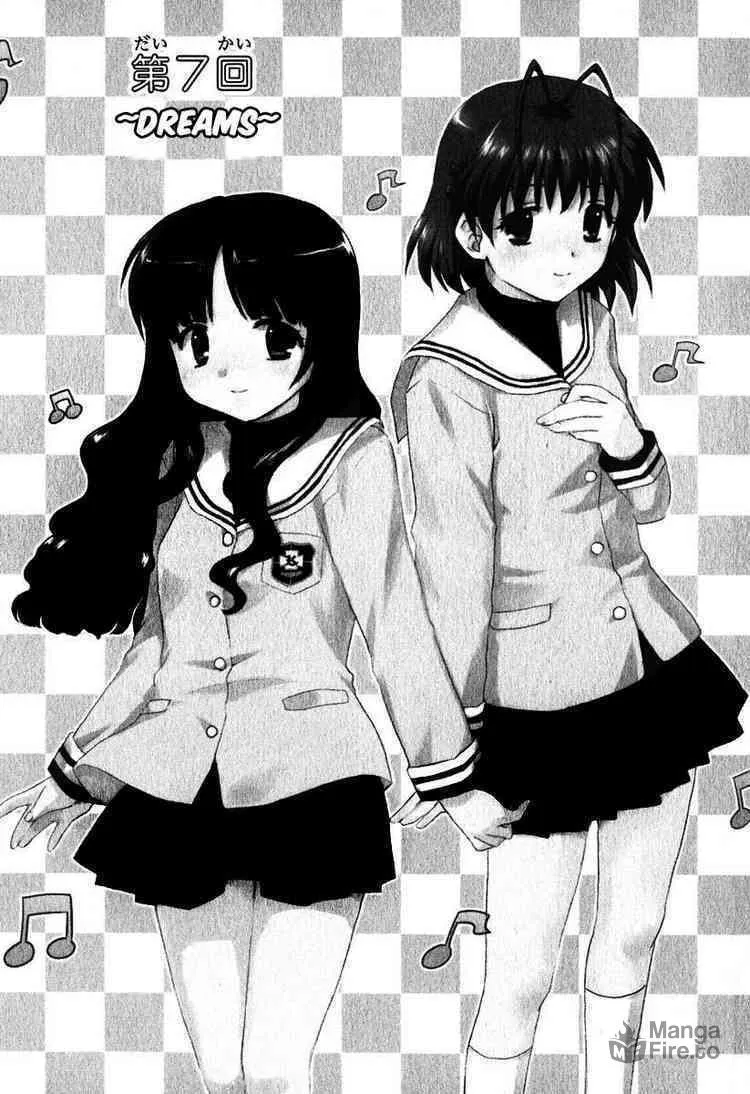 Read Clannad chapter 7 image 4 on Lezhin