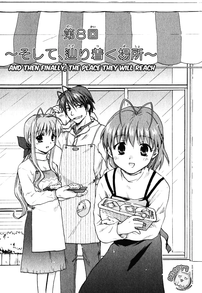 Read Clannad chapter 8 image 1 on Lezhin