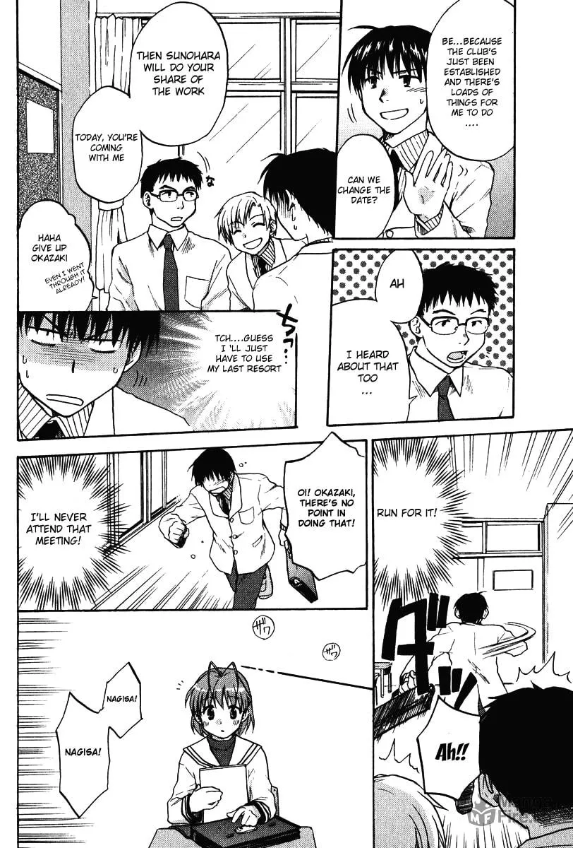 Read Clannad chapter 8 image 17 on Lezhin