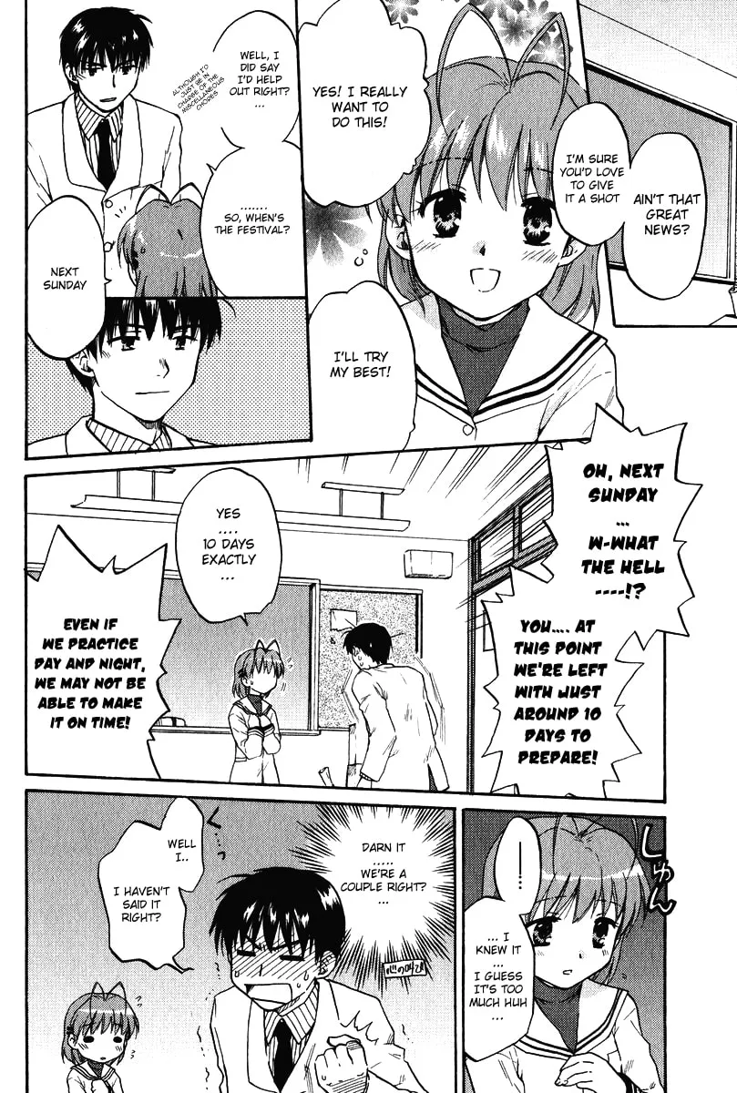 Read Clannad chapter 8 image 3 on Lezhin