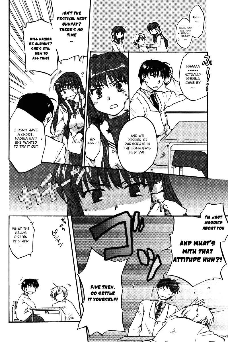 Read Clannad chapter 8 image 7 on Lezhin