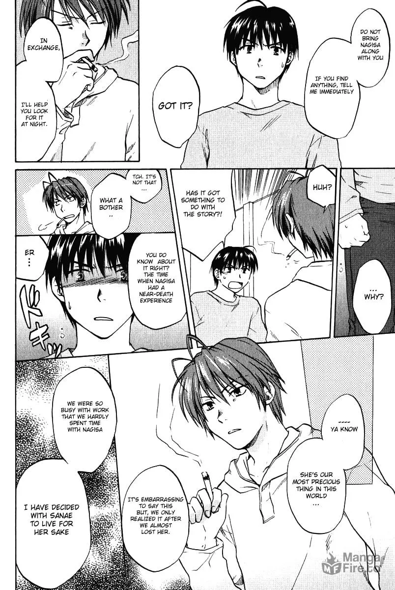 Read Clannad chapter 9 image 17 on Lezhin