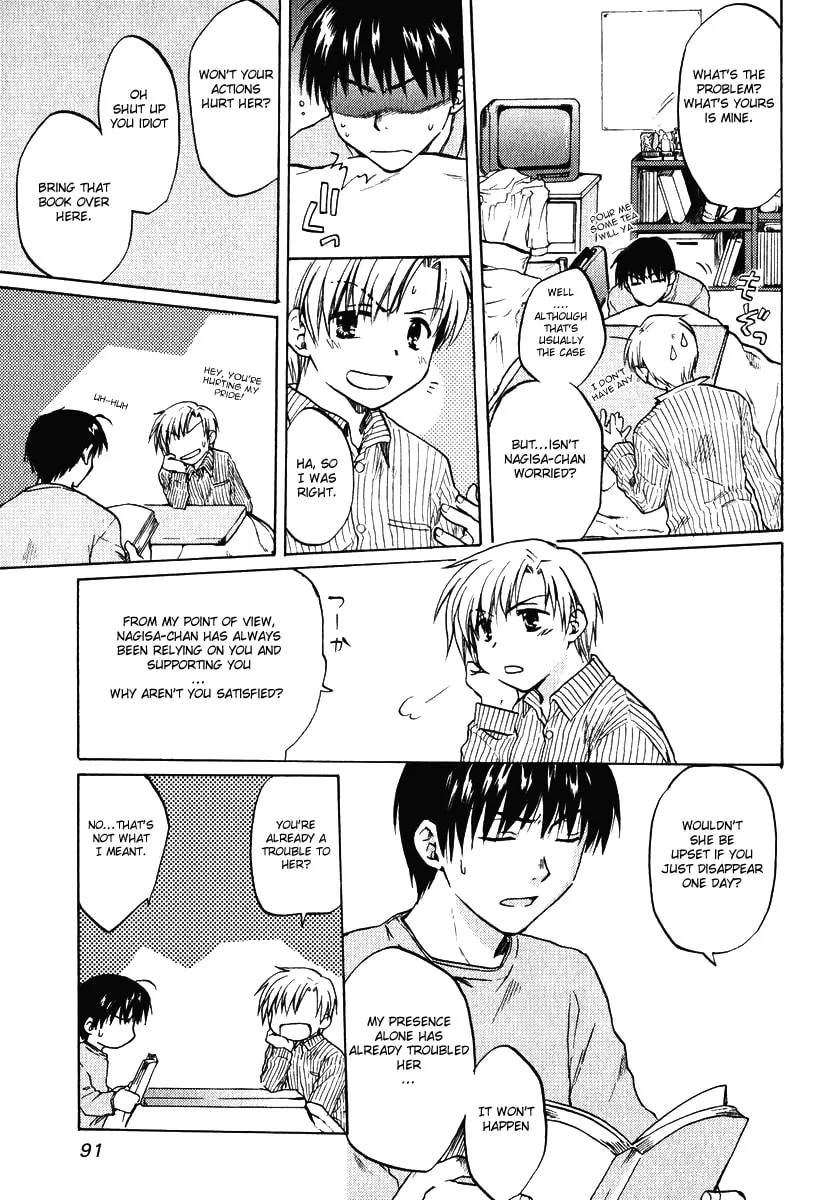 Read Clannad chapter 9 image 22 on Lezhin