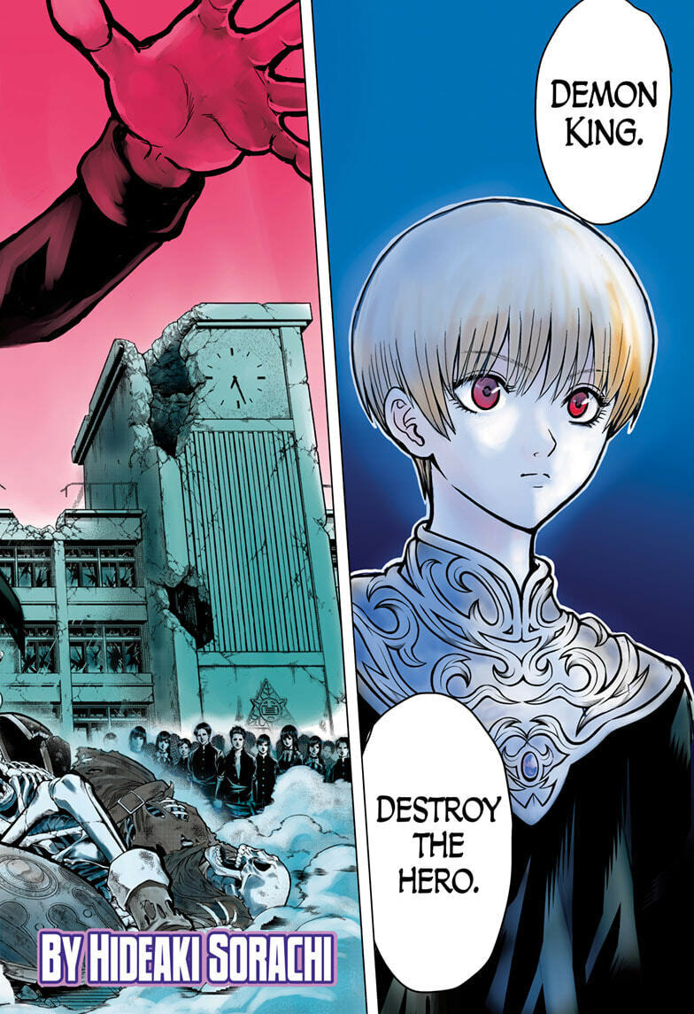 Read Class 2-B Hero Destroyerz chapter 1 image 1 on Lezhin