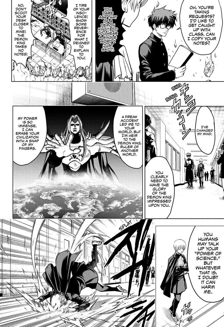 Read Class 2-B Hero Destroyerz chapter 1 image 15 on Lezhin