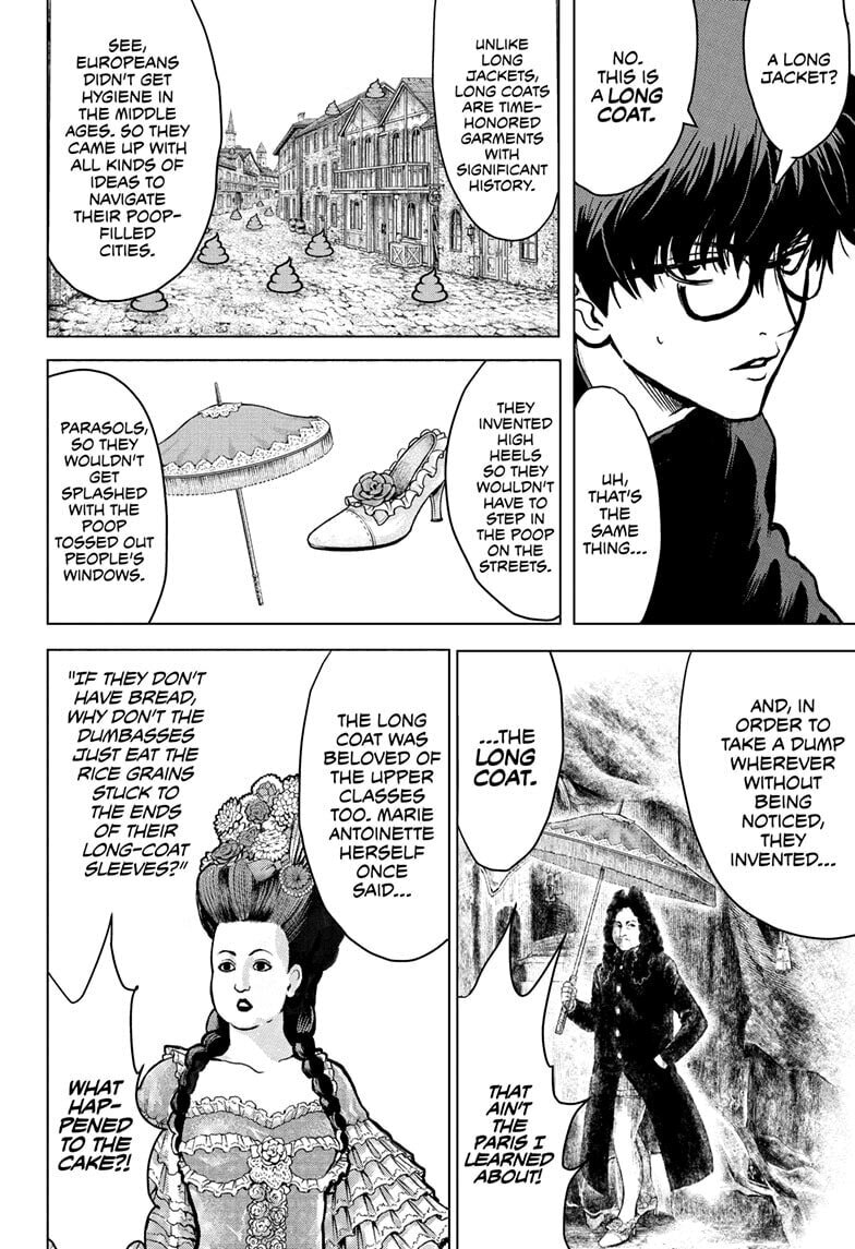 Read Class 2-B Hero Destroyerz chapter 1 image 29 on Lezhin
