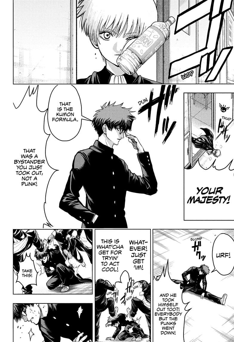 Read Class 2-B Hero Destroyerz chapter 1 image 33 on Lezhin