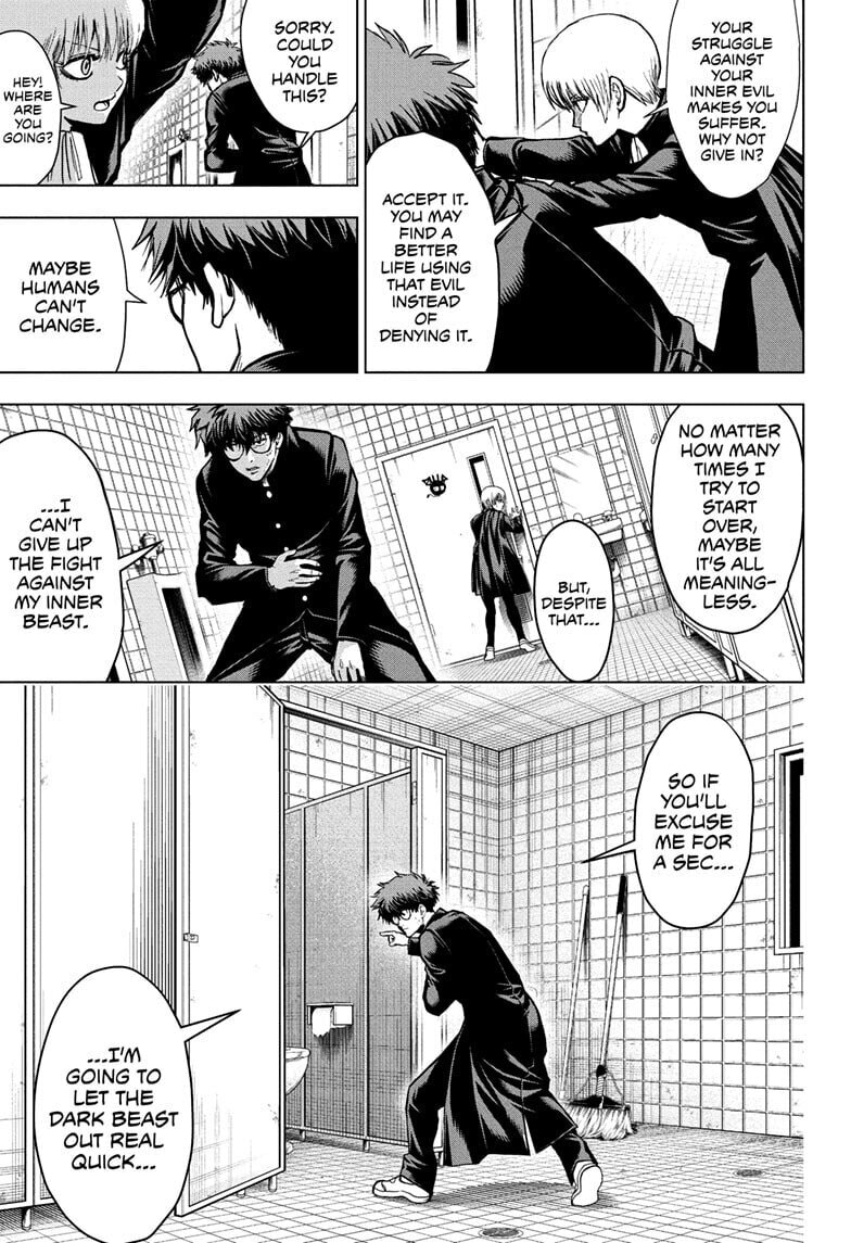 Read Class 2-B Hero Destroyerz chapter 1 image 38 on Lezhin