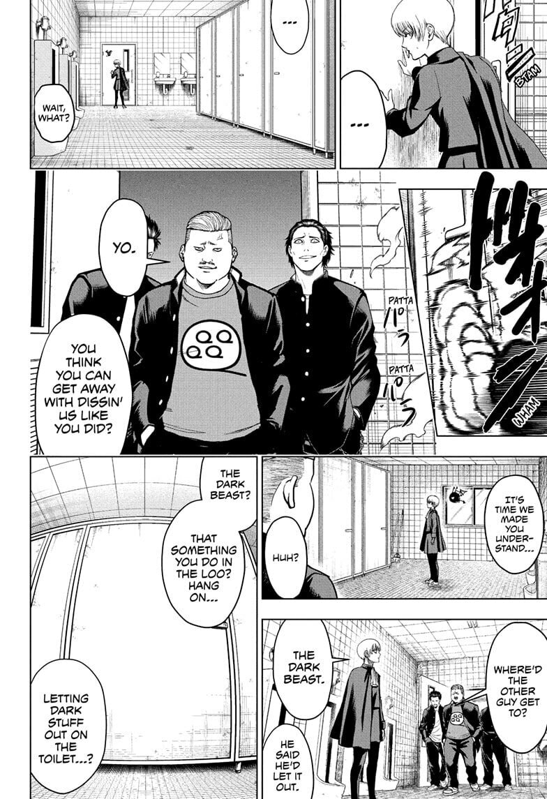 Read Class 2-B Hero Destroyerz chapter 1 image 39 on Lezhin