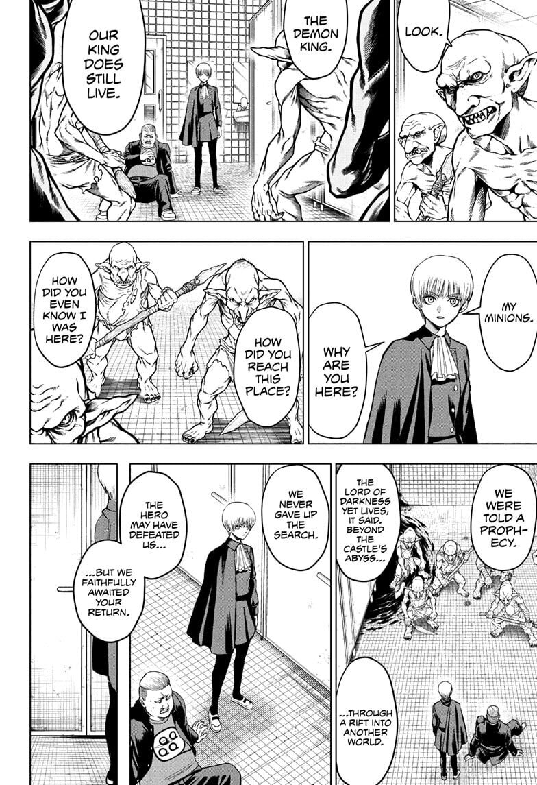 Read Class 2-B Hero Destroyerz chapter 1 image 47 on Lezhin