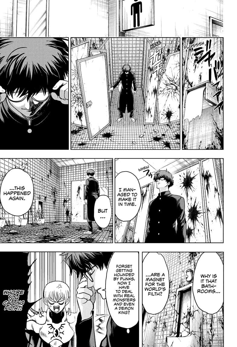 Read Class 2-B Hero Destroyerz chapter 1 image 64 on Lezhin