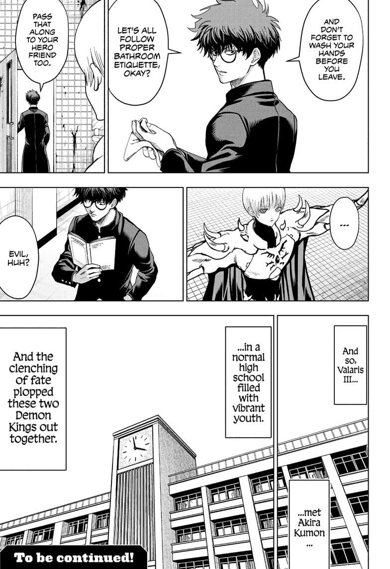 Read Class 2-B Hero Destroyerz chapter 1 image 66 on Lezhin