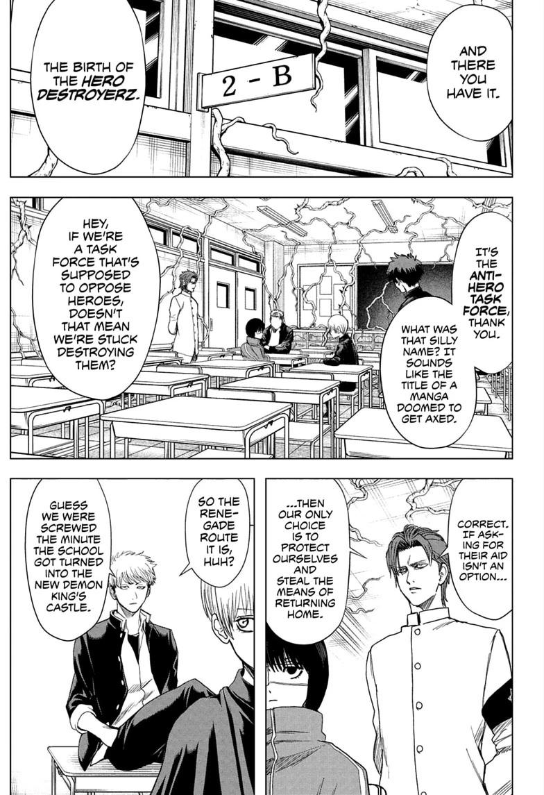 Read Class 2-B Hero Destroyerz chapter 11 image 10 on Lezhin