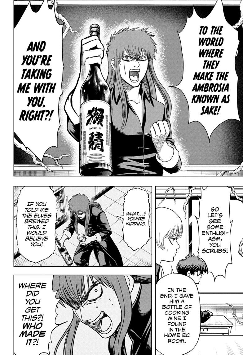 Read Class 2-B Hero Destroyerz chapter 11 image 13 on Lezhin