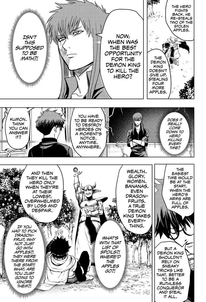 Read Class 2-B Hero Destroyerz chapter 11 image 16 on Lezhin