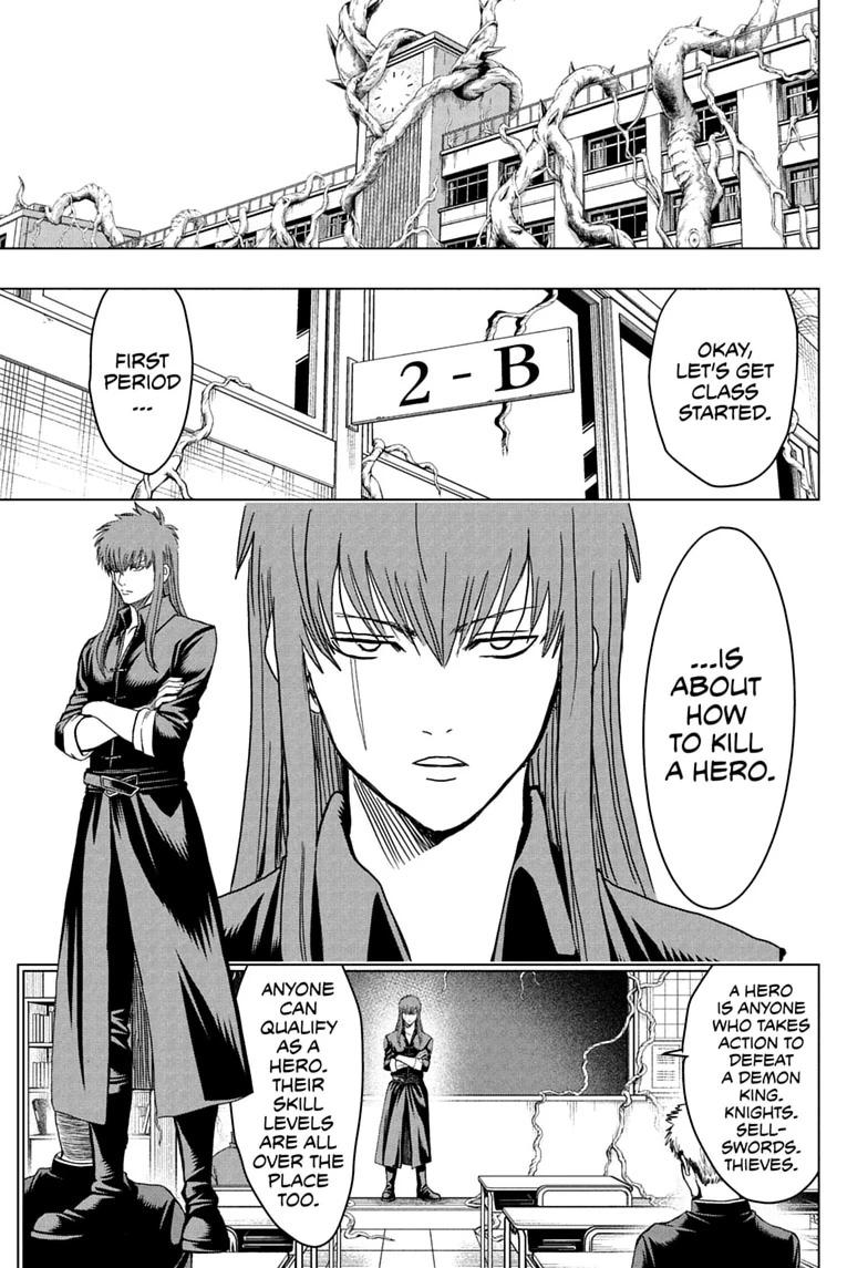 Read Class 2-B Hero Destroyerz chapter 11 image 2 on Lezhin