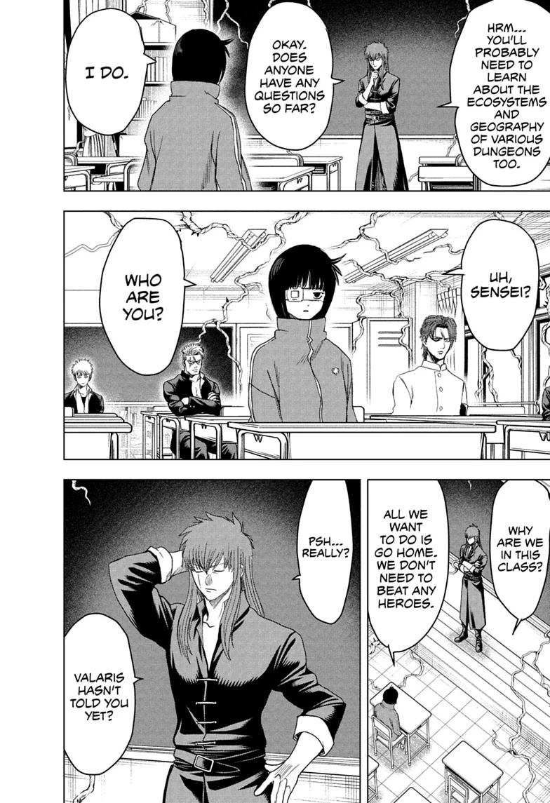 Read Class 2-B Hero Destroyerz chapter 11 image 4 on Lezhin