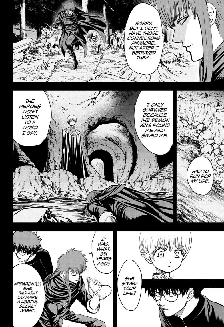 Read Class 2-B Hero Destroyerz chapter 11 image 7 on Lezhin