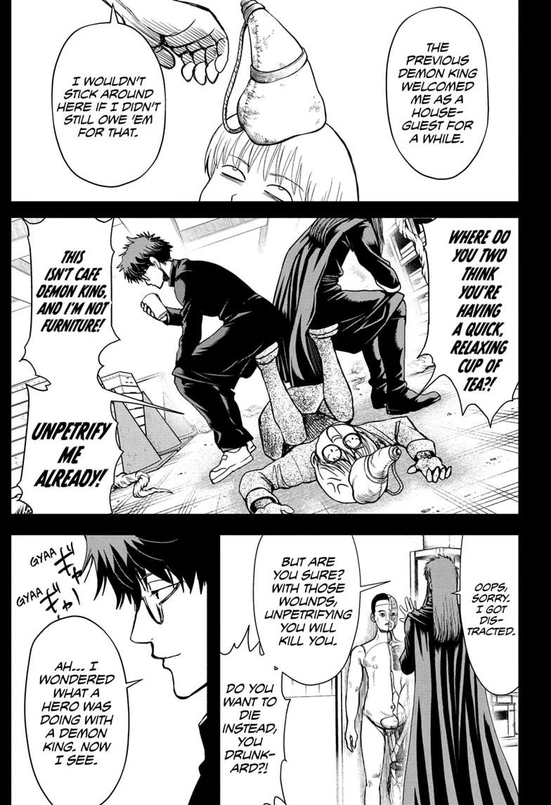 Read Class 2-B Hero Destroyerz chapter 11 image 8 on Lezhin