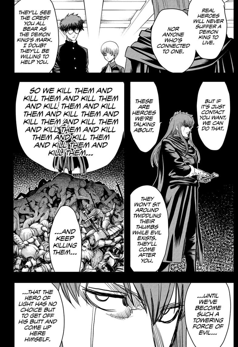 Read Class 2-B Hero Destroyerz chapter 11 image 9 on Lezhin