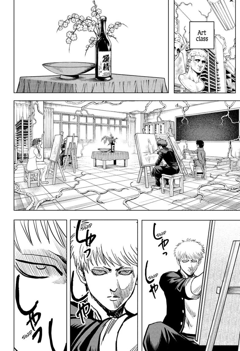 Read Class 2-B Hero Destroyerz chapter 12 image 11 on Lezhin